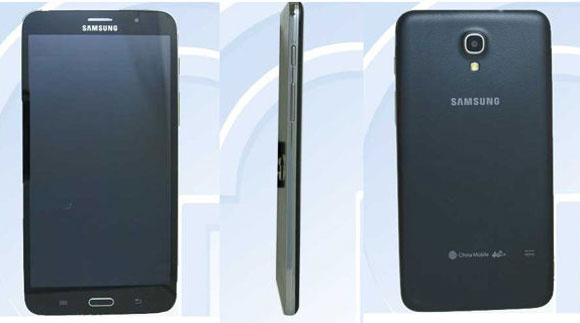 Tablet Samsung 7inch SM-T2558 Dirilis di China
